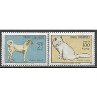 Турция. Домашние животные. 1973г. Mi#2297-98. Серия.