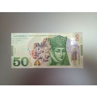 Грузия, 50 лари 2020 г., серия АА, царица Тамара, UNC