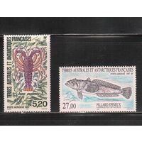 Французские Антарктические Территории-1997(Мих.357-358) , ** , Морская Фауна,Рыбы, Раки