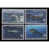 2020 Ниуафоу 769-772 Морская фауна - Дельфины, Киты 125,00 евро