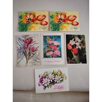 Открытки 8 марта