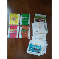 Вкладыши Bombibom. Бомбибом. 7 серия Цена за один-3 руб