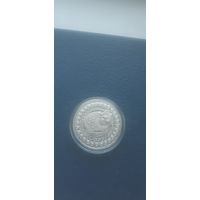 Монета овен, 1 рубль, красивая, с рубля!!!