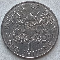 Кения 1 шиллинг 1966 г.