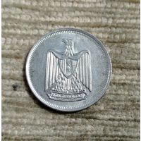 Werty71 Египет 5 пиастров 1967 Блеск
