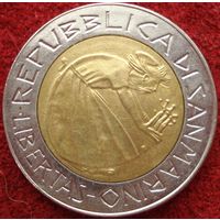 11:  500 лир 1985 Сан-Марино