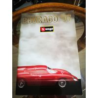 Журнал каталог Bburago