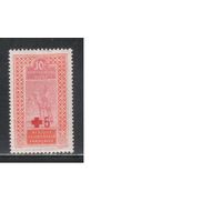 Сенегал-Нигер-1916,(Мих.35)  * , Французские колонии, Стандарт,Верблюды,Надп.Красный Крест(одиночка)