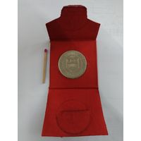 Медаль настольная ГДР. Первый Парламент 1946 года. Бранденбург на Хафеле. тяжёлая