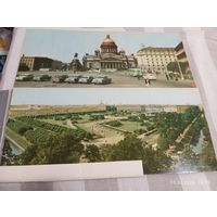 Набор репродукций Ленинград 1973. 21 шт. Большой формат