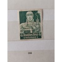 С 1 рубля! Марки. Германия. Третий рейх. 1934г.