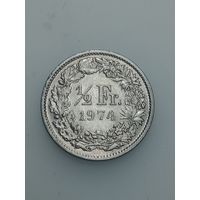 Швейцария 1/2 франка 1974 года .