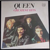 Queen – Greatest Hits / Bulgaria / 1986