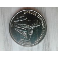 Коста Рика 50 лягушка