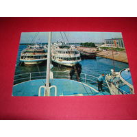 Казань Речной вокзал 1973 чистая