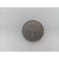 1 рубль СССР