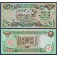 Ирак, 25 динаров 1982 г., P-72 (кони, дворец Аббасидов), aUNC***