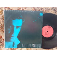 Виниловая пластинка Наутилус Помпилиус. Родившийся в эту ночь.