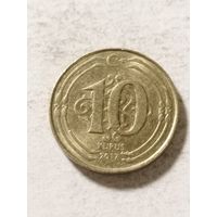 Турция 10 куруш 2017