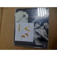 COCTEAU TWINS  "MILK & KISSES/ BLUE BELL KNOLL" CD