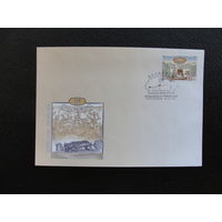 Продажа коллекции с 1 рубля! КПД Беларуси.