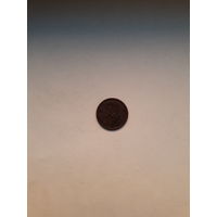 Индия 1 пайса Калькутта 1957