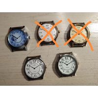 Часы Луч (цена за одни)