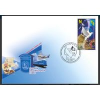 КПД "История национальной связи. РСС", 2013