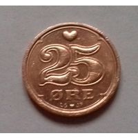 25 эре, Дания 1991 г.