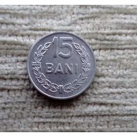 Werty71 Румыния 15 бани 1966