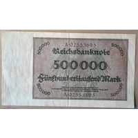 Германия, 500000 марок 1923 год, Ro.87b DEU-99b, #8; # на АВ и РВ, дважды