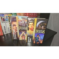 Черная леди . Аванпост.Слон Килиманджаро. Вальпургия III. Майк Резник.Золотая библиотека фантастики