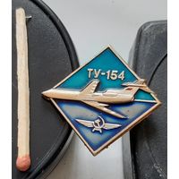 ТУ-154. Аь-77