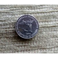 Werty71 Никарагуа 5 сентаво 1994 птица Голубь