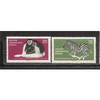 ФФ1 ГДР 1961 Зоопарк