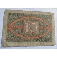 10 марок 1920 (3345594)