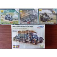 4 сборных модели 1/72: Виды оружия ВОВ. Вермахт.