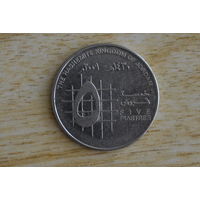 Иордания 5 пиастров 2009