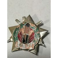 Кокарда сапера. Венгрия.