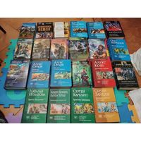 Фантастика, фэнтези - Омнибусы. Мусаниф, Орлов, Кош, Катлас и др. Цена за 1 книгу.