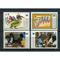 Сан Томе и Принсипи - 1979 - Международный год детей - [Mi. 579-582] - полная серия - 4 марки. MNH.  (Лот 58HY)-TG3P38