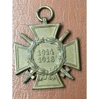 Крест Гинденбург , первая мировая, клеймо