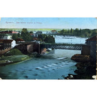 Открытка Грузия Кутаисис два моста через р. Рион до 1917 издание Культура-Берлин-Штеглиц