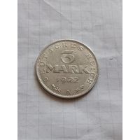 3 марки 1922 года