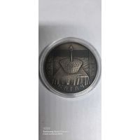1 руб 2005 года богач