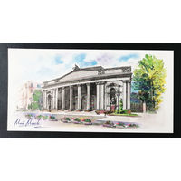 Национальный художественный музей. Мой Минск. Т. Дольская 2016 г. Тираж 2000. Чистая #0191-V2P96