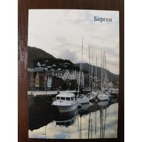 Календарик карманный