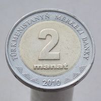Туркменистан 2 маната 2010