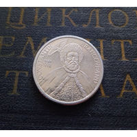 1000 леев (лей) 2003 Румыния #01 aUNC