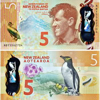 Новая Зеландия 5 долларов 2015 год  UNC (полимер) Номер банкноты AW15861077